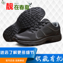 New Fitness Shoes Black training for training shoes Mens summer mesh breathable waterproof running shoes breathable male and female coals