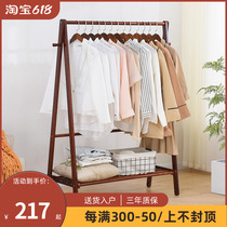 Clothes hanger floor bedroom clothes rack hanger clothes rack clothes rack hanging bag rack assembled solid wood minimalist modern folding