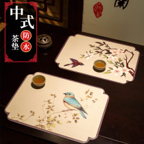 Chinese style zen buffet table mat tea cup mat waterproof leather table cushion vase cushion ashtray cushion tea set tea point tray cushion