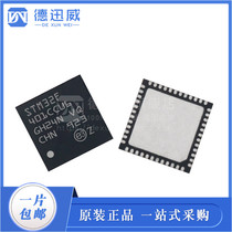 STM32F401CCU6 QFN48 microcontroller MCU microcontroller new original