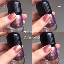 02 spot Italian KIKO PASTEL METAL NAIL LACQUER polarized METAL NAIL polish