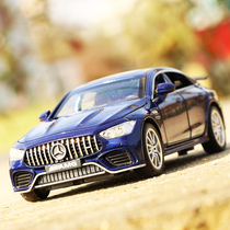 Benz GT63s sports car alloy car model 1:32 sound and light return force boy toy car child simulation car model
