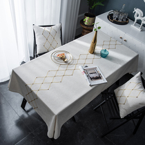 Table cloth Water-proof oil-proof anti-hot leave-in embroidery rectangular household modern simple tablecloth fabric Nordic high-grade