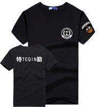 Summer quick-drying round neck security Clothing T-shirt duty shirt Duty Shirt Special service short sleeve security uniform security overalls