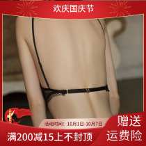 Japanese lace underwear women sexy big breasts show small big U-shaped back Wen bra beautiful back ultra-thin invisible without steel ring