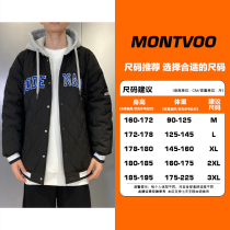 Xun Shi star selection clothing MONTVOO Maityou thick hooded baseball uniform winter tide coat coat