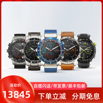 Garmin Jiaming MARQ series Blood oxygen outdoor golf multifunctional running sports fashion business Watch