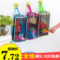 Kitchen hanging breathable grid garbage bag storage bag environmental protection plastic bag convenient extraction storage bag 1262