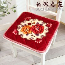 Four Seasons Plush Cushion Anti-Slip Thickened Car Cushion Chair Cushion Sofa Cushion Student Stool Cushion Dining Chair Cushion