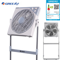 Gree electric fan Floor fan Turn page fan KYSI-30D vertical lifting home office desktop Hongyun fan Electric fan