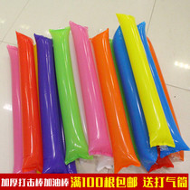 Gas sticks inflatable cheerleading school games cheering props supplies cheerleaders holding baton customization