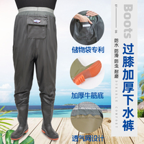 Thick-body underpants men and women with waist ultra-light waterproof raincoat skinned fishing and waterfishing conjunction shoes wear resistance