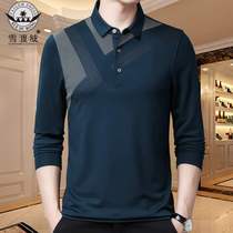 New mulberry silk t-shirt mens long-sleeved Polo shirt Dad spring mens lapel color outside wear clothes loose and casual