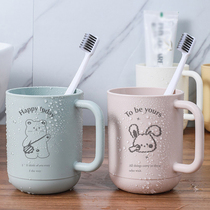 Small animal mouthwash cup washing and brushing cup cute ins wind cartoon household girls dormitory style simple with handle