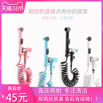 Submarine toilet flush toilet mate pressurized hot and cold spray gun set high pressure faucet womens washer private