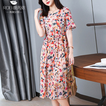 Silk dress female 2021 summer dress New temperament print mother dress loose thin Hangzhou mulberry silk skirt