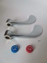 TS Tianshi TS Angels Star basin Vegetable Basin Tap double handlebar hot and cold tap switch handle handle