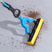 Mop Home Stainless Steel Folio rubber cotton Removable head mop cleaning free hand washable telescopic easy to clean mop