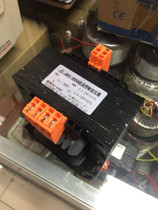 JBK Machine Tool Control Transformer 6V 12V 24V 36V 110V 220V Voltage can be customized