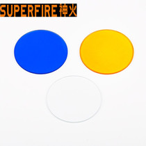 Shenhuo strong light flashlight C8 L6 L3 M2X5T10M6 original waterproof ring accessories yellow blue white glass lens