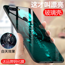 Suitable for oppoR15 mobile phone shell glass cover 0PP0r15t standard version oppor15 dreamscape version luminous 0ppr15 starcloud version oqqo r15 personality male and female