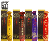 Hunan specialty Anhua black tea Baishaxi flower roll tea gift box Forbidden City Collection of thousands of two hundred and two teas