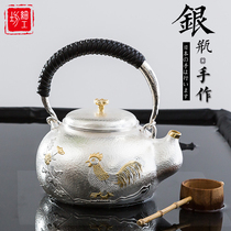 Fine workshop Silver kettle Sterling silver boiling kettle Japanese silver kettle Sterling Silver 9999 Kettle Teapot Tea set Rooster pot