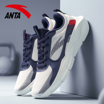 Ann Stepping Men Shoes Sneaker Men 2022 New Summer Tennis Shoes Casual Shoes Official Flagship Store Running Shoes