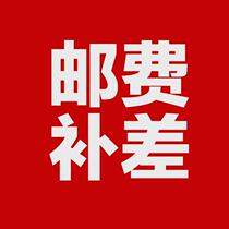 (House bear model) freight replacement