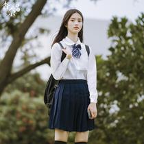 Xinnai Original Japanese JK Uniform Summer White Shirt Short Dress Costume Set High School Wind Class