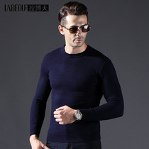 LaBeouf Labov Wool Long Sleeve T-Shirt Male Winter Warm Round Collar Pure Color Undershirt Casual Brand Man