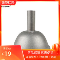 SILVERANT silver ant household portable corrosion-resistant odor-free pure titanium funnel mini mouth bucket