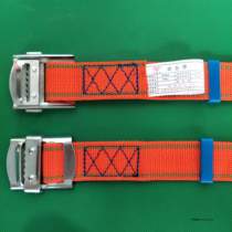 Factory direct sales Tianyimei aerial work safety belt supporting spare replacement extended thick site belt can be customized