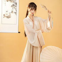 Pool Summer Museum: Tomatoes Jin System of the Jin Dynasty Eight Broken Skirts original Improved Handmaids Fairy Gas National Tide Autumn