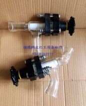 Chemical glass pipeline valve High Borosilicate high temperature resistant glass valve flaring glass valve