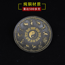 Chinese classical copper plate high relief beast pattern gold retro pure copper for plate study supplies collection ornaments