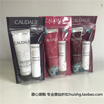 SPOT CAUDALIE OTILI GRAPE CARE SET MOISTURIZING MOISTURIZING HAND CREAM 30ML LIP BALM 4 5g