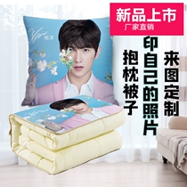 Holding the pillow diy customize the print photo to figure out a Showar pillowcase tailor-made girl sleeping and quilted dual-use pillow