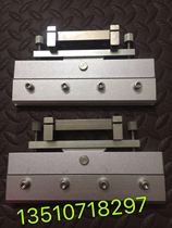 Semi-automatic solder paste printing machine screen printing machine accessories SMt red glue special scraper holder handle scraper assembly cutter head