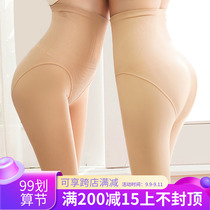 Leggings women wear inside wear plus velvet thickened high waist abdomen molding 2019 new light leg artifact autumn winter nude feeling