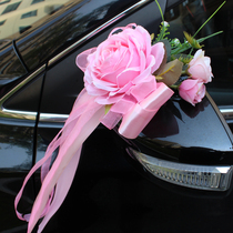 Wedding decorations Vice-wedding car car front decoration set wedding flower ball flower wedding car layout