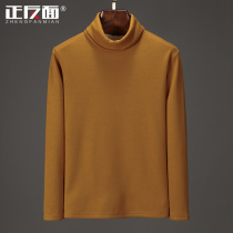 Pure Color High Collar Men Plus Suede Thickened Long Sleeve Undershirt Warm Comfort Inside Lap Blouse Casual Mens T-Shirt I