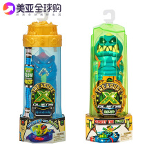 Treasure X Treasure alien anatomy insect warrior slime mud Treasure hunt surprise blind box children toy