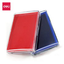 Efforts to quickly dry printing of the printing table 9864 red and blue and black square second dry printing stand large financial use