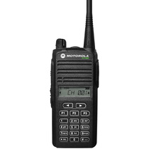 Original MOTOROLA CP1660 INTERCOM CP1668 Wireless talkback outdoor machine handstand Civil to the machine