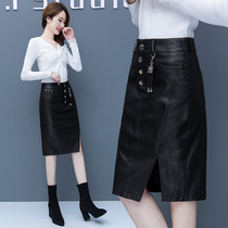 Small leather skirt womens skirt 2022 autumn winter new winter with sweater mid-length a-step hip skirt