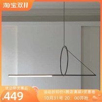 Nordic modern creative living room LED chandelier art strip minimalist restaurant model room study designer chandelier