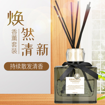 Home Fire-free Aroma Rattan Dry Flower Aroma Essential Oil Volatile Rattan Indoor Long-lasting Fragrant Bedroom