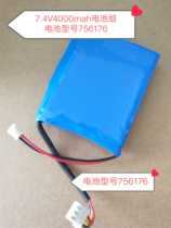 New arrival Brand new high-quality polymer battery pack 7 4V4000mah Model 756176 with protective board