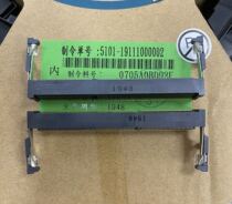 CONCRAFT 0705A0BD92F DDR3 204P 1 5V STD 9 2H MEMORY SLOT CONNECTOR